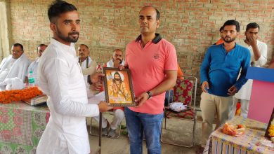 Photo of स्वरोजगार की तरफ उन्मुख हो ब्राह्मण समाज : स्वामी अनन्तानन्द