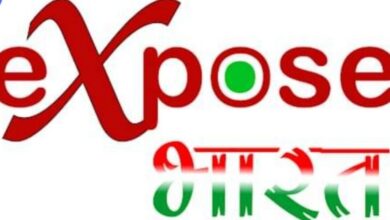 Photo of गंगा नदी में आई बाढ की चपेट में आने से एक बुजुर्ग की मौत