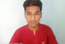 Photo of द्वाबा के लाल दिव्यांत प्रताप सिंह ने जिले में किया टाप….. 