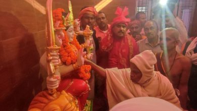 Photo of पांच दिवसीय प्रतिष्ठात्मक शतचण्डी महायज्ञ में हुआ….